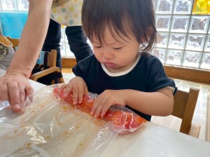 トマトジャムを作ったよ