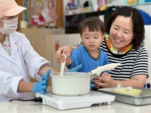 トマトジャムを作ったよ