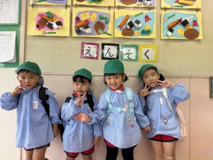 ３歳児　みどり・ふじぐみ　遠足